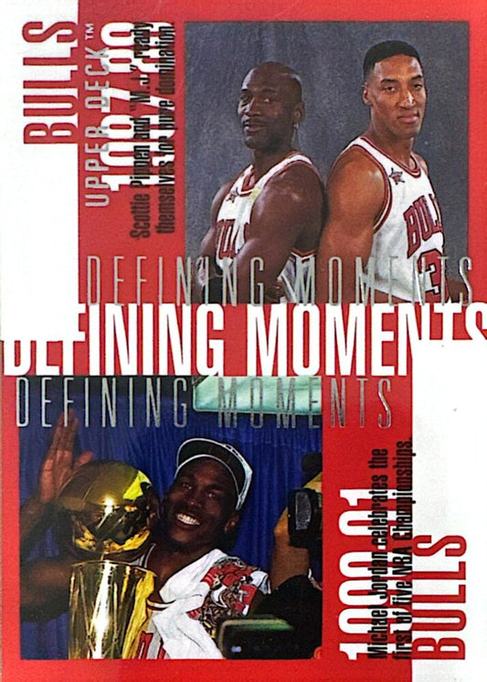 1998 Upper Deck Defining Moments 1987-88, 1990-1991 Bulls Basketball Card #334