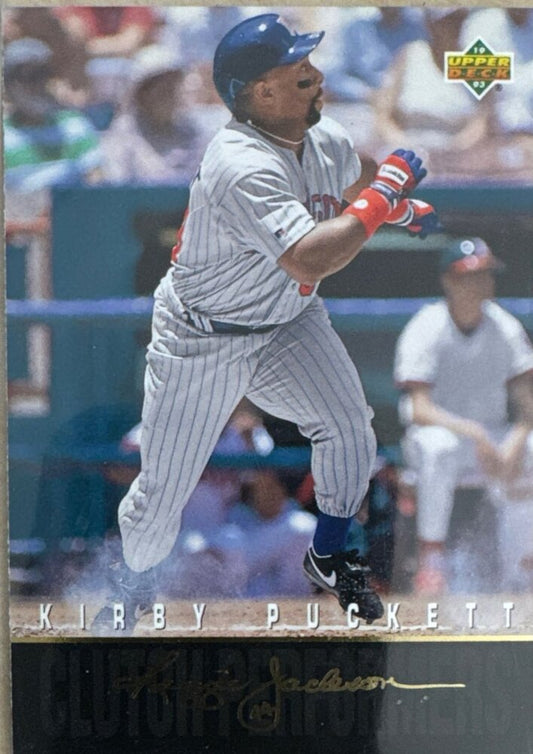 1993 Upper Deck Kirby Puckett Baseball Card #R17