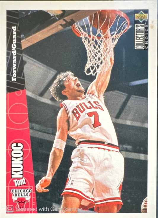 1996 Upper Deck Collectors Choice Toni Kukoc Basketball Card #21