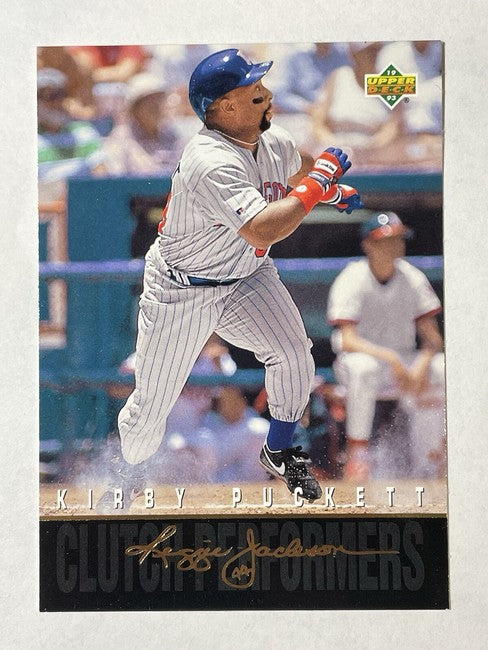 1993 Upper Deck Kirby Puckett Baseball Card #R17